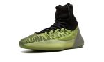 adidas yeezy basketball knit glow – hr0811